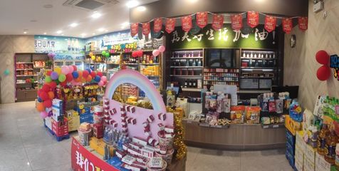 中石化大連石油天元加油站 不止于加油，日用百貨銷售為出行添便利